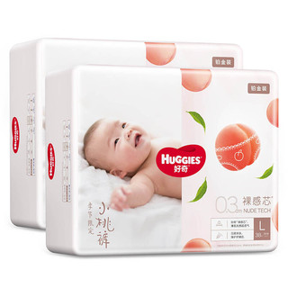 HUGGIES 好奇 铂金装系列 纸尿裤 L38片*2包