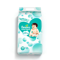 Pampers 帮宝适 清新帮泡泡 纸尿裤 M54片