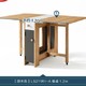 林氏木业  LS211R1-A 北欧简约可折叠餐桌  1.2m