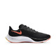 NIKE 耐克 AIR ZOOM PEGASUS 37 BQ9646-010 男子跑步鞋 +凑单品