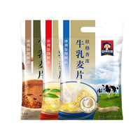 88VIP：桂格 北海道鲜奶 即食冲饮麦片 26g*12袋