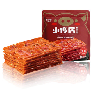 LYFEN 来伊份 小傻居 猪肉脯 香辣火锅味 105g