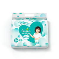 移动端、京东百亿补贴：Pampers 帮宝适 清新帮系列 纸尿裤 XL38片