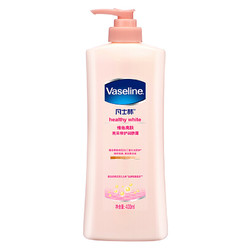 Vaseline 凡士林 粉嫩透白身体乳 400ml（赠润肤乳100ml）