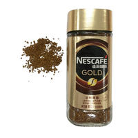 88VIP：Nestlé 雀巢 金牌 速溶咖啡 至臻原味 100g