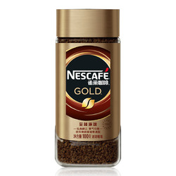 Nestlé 雀巢 瑞士进口金牌100g*1瓶多口味美式无糖0脂冻干黑咖啡速溶提神 1件装