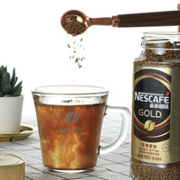 88VIP：Nestlé 雀巢 金牌 速溶咖啡 至臻原味