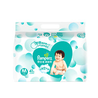 88VIP：Pampers 帮宝适 清新帮 婴儿纸尿裤 M41片 *3件