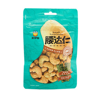 LYFEN 来伊份 腰达仁90g海苔味 腰果仁每日坚果干果炒货 休闲零食即食