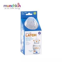 美国munchkin麦肯齐满趣健Latch宝宝防胀气奶瓶 240ml