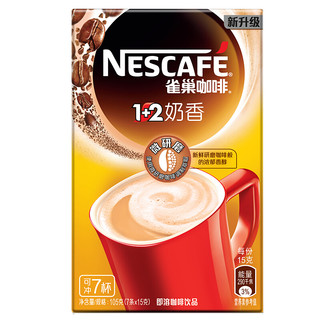 Nestlé 雀巢 1+2 速溶咖啡 奶香