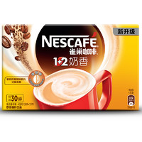 Nestlé 雀巢 1+2 速溶咖啡 奶香30条 450g