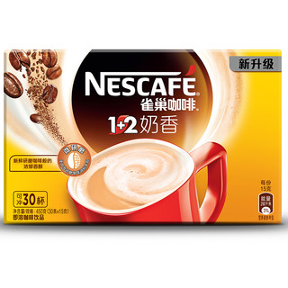 Nestlé 雀巢 1+2 速溶咖啡 奶香 450g*2盒