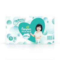 Pampers 帮宝适 清新帮纸尿裤箱装 XL92片