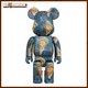 新品发售：BE@RBRICK 积木熊Bearbrick Van Gogh Museum 1000％ 梵高潮玩公仔