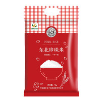 BEIDAHUANG 北大荒 东北珍珠米 5kg