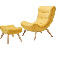 KUKa 顾家家居 蜗牛椅+脚蹬布艺懒人单人沙发 黄色