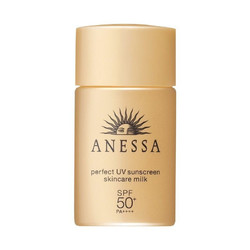 ANESSA 安热沙 水能户外防晒系列2018版水能户外清透防晒乳 SPF50+ PA++++ 20ml