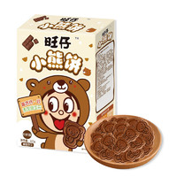 Want Want 旺旺 旺仔小熊饼 巧克力味 60g*4包