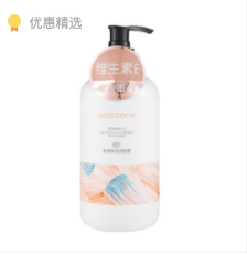 Watsons 屈臣氏 柔滑保润肤露 500ml