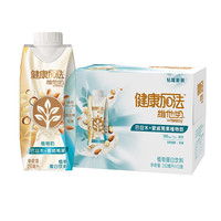 加法巴旦木+夏威夷果 双重植物奶 250ml*12盒