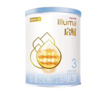 illuma 启赋 惠氏启赋（Wyeth）HMO进口幼儿配方奶粉蓝钻3段350g（12-36月）新国标