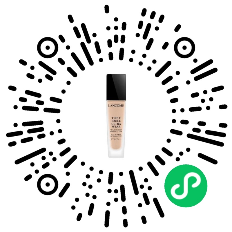 lancome兰蔻新持妆清透粉底液30ml2件