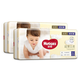 HUGGIES 好奇 金装系列 拉拉裤 L44片*2包