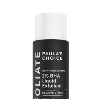 PAULA'S CHOICE 宝拉珍选 水杨酸焕采精华液 30ml