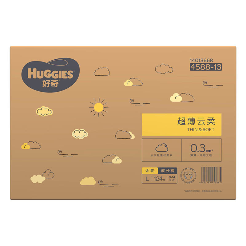 HUGGIES 好奇 金装成长裤L124片(9-14kg)大号婴儿尿不湿成长裤超薄柔软透气