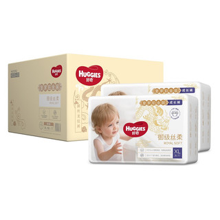 HUGGIES 好奇 皇家铂金装系列 拉拉裤 XL31片*2包