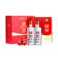 国窖1573 礼盒装 含酒具 浓香型白酒 52度 500ml*2瓶 内含酒具