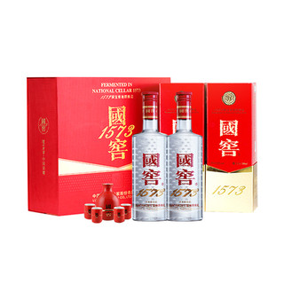 国窖1573 52%vol 浓香型白酒 500ml*2瓶 礼盒装