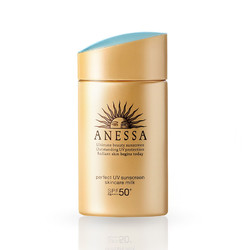 ANESSA 安热沙 水能户外清透防晒乳 2020年版 90ml