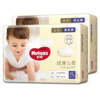 HUGGIES 好奇 金装系列 拉拉裤 XL36片*2包