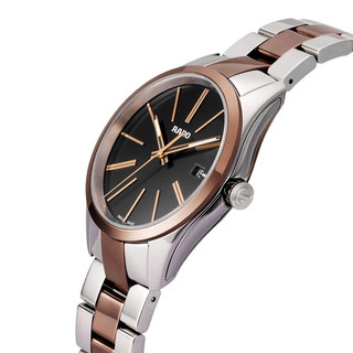 RADO 雷达 HyperChrome皓星系列 40毫米石英腕表 R32184152