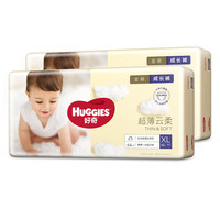 移动端、京东百亿补贴：HUGGIES 好奇 金装成长裤XL96片(12-17kg)加大号婴儿尿不湿超薄柔软透气