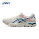  ASICS 亚瑟士 GEL-FLUX 4 1011A614-109 男士缓震透气跑鞋　