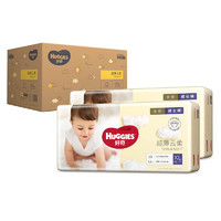 HUGGIES 好奇 拉拉裤金装成长裤拉拉裤XL96片