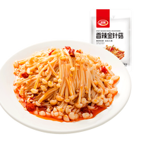 weilong 卫龙 香辣金针菇 150g