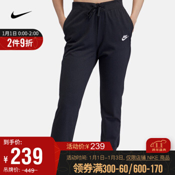 Cv8643 online