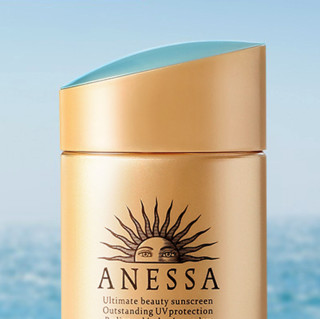 ANESSA 安热沙 水能户外清透防晒乳 SPF50+ PA++++ 2020年版 60ml*2