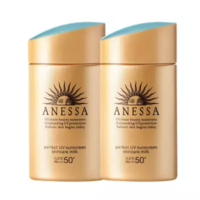 ANESSA 安热沙 小金瓶防晒套装60ml*2（ 小金瓶 清爽耐晒）防晒霜 赠20ml*4