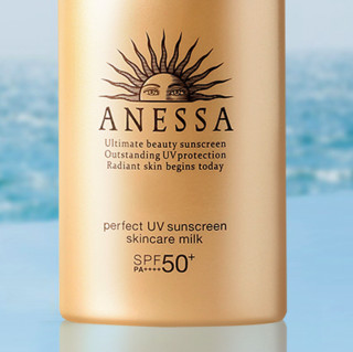 ANESSA 安热沙 水能户外清透防晒乳 SPF50+ PA++++ 2020年版 60ml*2