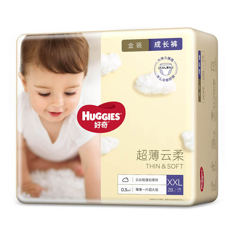 HUGGIES 好奇 金装系列 拉拉裤 XXL28片