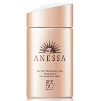 ANESSA 安热沙 水能户外防晒乳 亲肤型 SPF50+ PA++++ 60ml