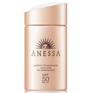 ANESSA 安热沙 水能户外防晒乳 SPF50+ PA++++ 60ml