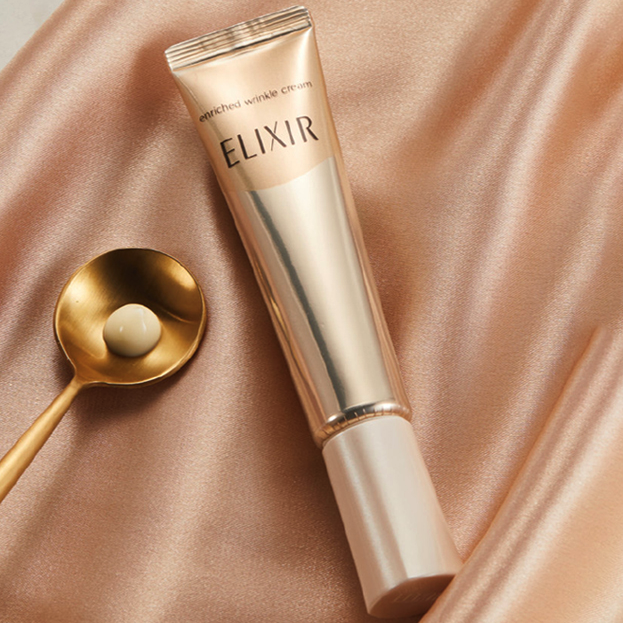 今日必买：怡丽丝尔 纯A小金管优悦活颜眼唇抚纹精华霜22g