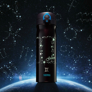 THERMOS 膳魔师 十二星座夜光系列 TCMB-550-GEM 保温杯 550ml 双子座