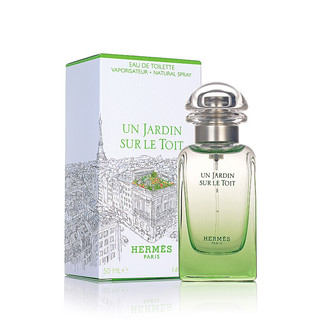 HERMÈS 爱马仕 屋顶花园中性淡香水 EDT